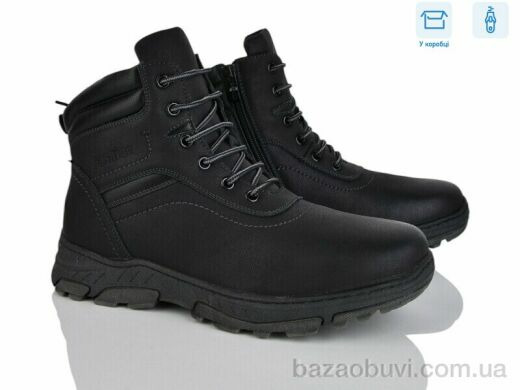 Nasite M128-1W, 720.00, 8, 40-45