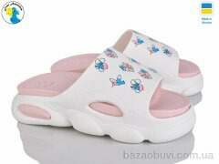 Jose Amorales 125232, 6.40, 8, 36-41