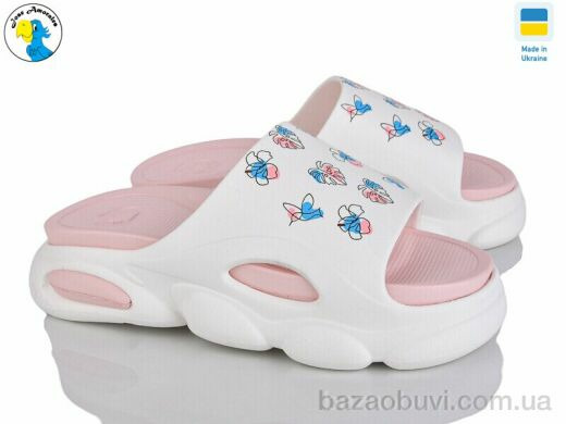 Jose Amorales 125232, 6.90, 8, 36-41