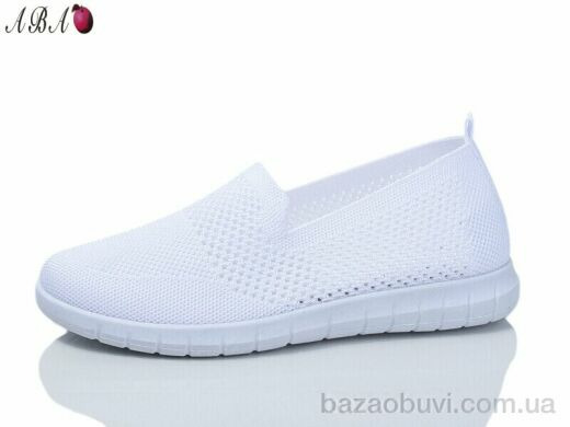 Aba 312-2, 350.00, 8, 37-41