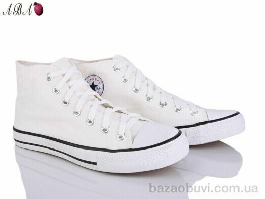 Aba 88-57-1, 380.00, 10, 40-45