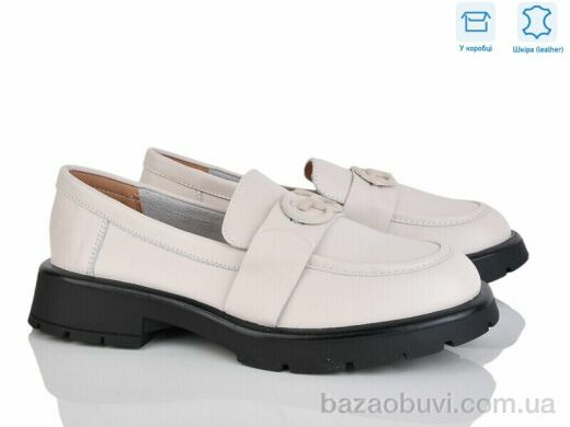 L&M-Lemon PL12-5, 13.90, 8, 36-41