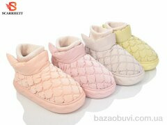 SCARRHETT 23030 mix, 270.00, 10, 36-41