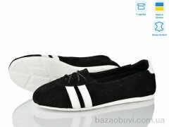 Ailinda 348-18, 990.00, 6, 36-40