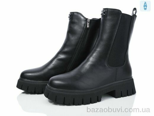 Lion A1-1290, 800.00, 8, 41-43