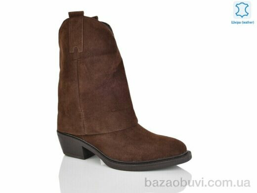 Violeta E8939-2, 1370.00, 8, 36-41