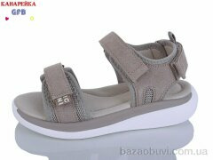 GFB-Канарейка B8006-1, 600.00, 8, 32-37