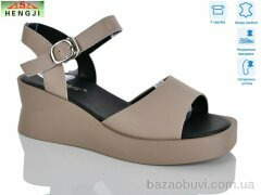 HENGJI-ELENA G128-2, 780.00, 8, 36-41