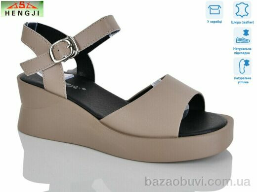 HENGJI-ELENA G128-2, 780.00, 8, 36-41