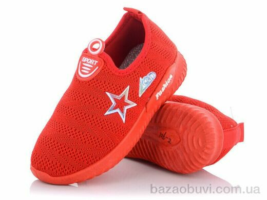 Summer shoes 106-2, 115.00, 12, 31-36