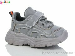 Yalike 724-3, 245.00, 10, 21-25