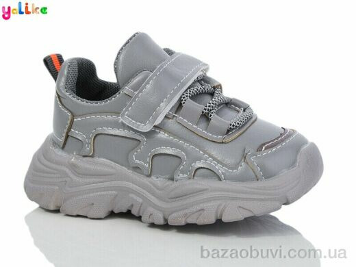 Yalike 724-3, 245.00, 10, 21-25