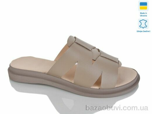 Sali 54 капучин.к., 490.00, 6, 37-41