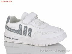 QQ&Панда 88-145-6, 280.00, 8, 26-31