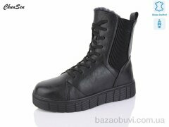 Chunsen 7762-1, 700.00, 8, 37-42