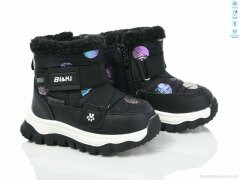 TOM.M 01363A, 550.00, 8, 23-28