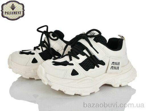 PALIAMENT B0064-1, 620.00, 8, 32-37