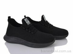 Мир 4401-M11-1, 360.00, 8, 41-45