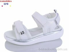 GFB-Канарейка B8006-4, 600.00, 8, 32-37