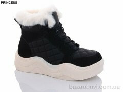 Princess FA3-3, 580.00, 8, 36-41