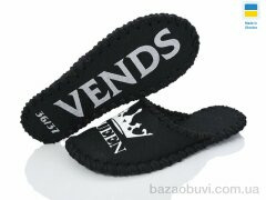 Active 207W чорний, 180.00, 9, 36-41