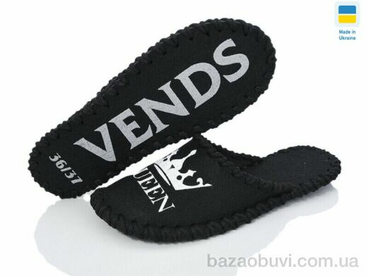 Active 207W чорний, 180.00, 9, 36-41