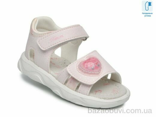 TOM.M 68072F, 460.00, 8, 23-28