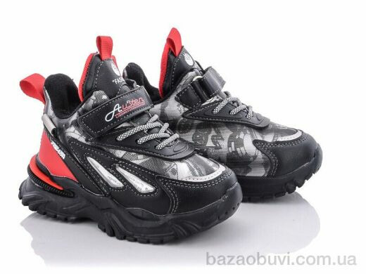 Мир A267B red, 280.00, 12, 26-31