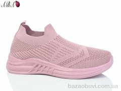 Aba LMZ2024-15-5, 330.00, 8, 36-41