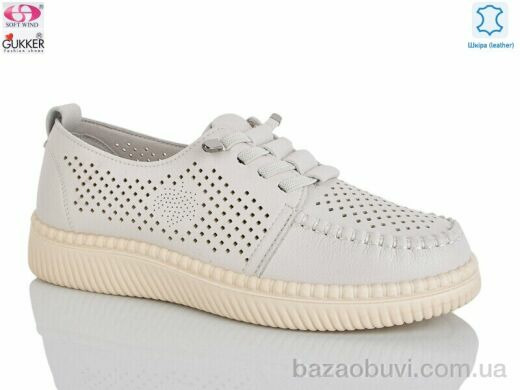 Gukkcr YK5016-3, 520.00, 8, 36-41