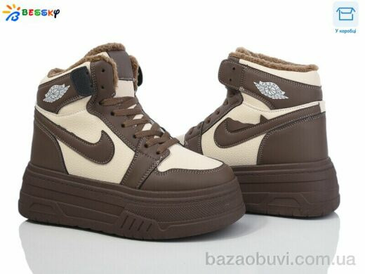 Bessky-Kellaifeng CQ4035-6, 550.00, 8, 36-41