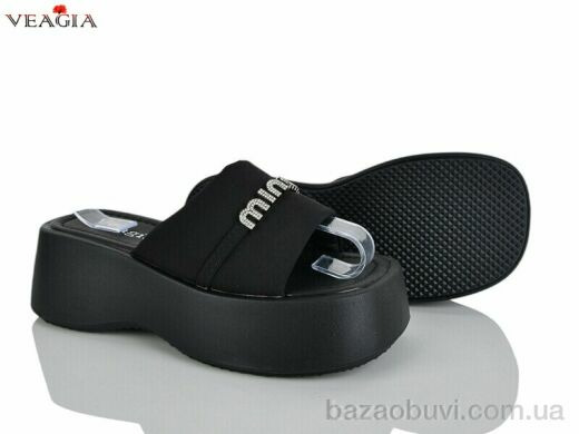Veagia-ADA N4 black, 750.00, 8, 36-40