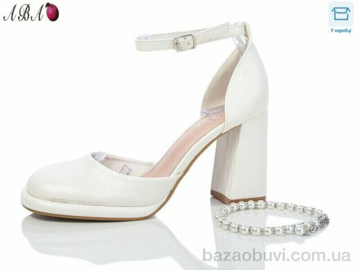 Aba QQ5ABA0-22, 780.00, 8, 36-41