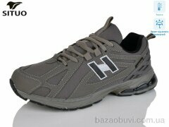 Situo 9001-5 термо, 900.00, 8, 41-46