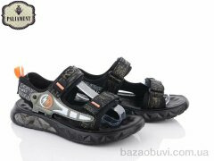 PALIAMENT 921-5I, 380.00, 6, 37-42