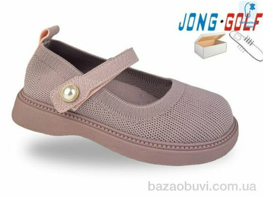 Jong Golf A11979-8, 485.00, 8, 25-32