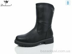 Dadanier K520-1, 780.00, 8, 37-41