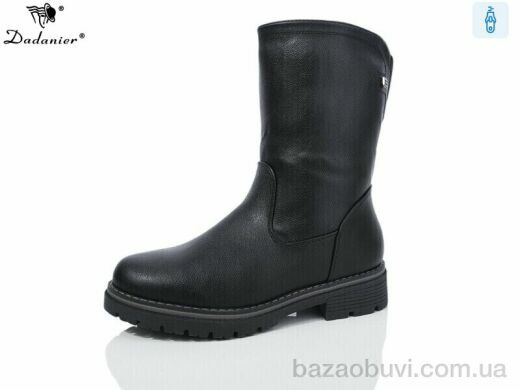 Dadanier K520-1, 780.00, 8, 37-41