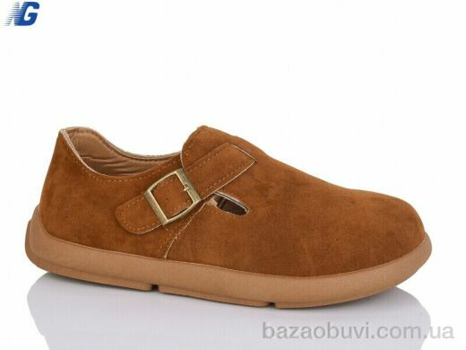 Navigator B25327-4, 490.00, 8, 37-41