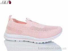 Aba B9ABA112-5, 450.00, 8, 36-41