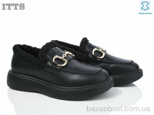 ITTS AA303-6, 750.00, 6, 36-41