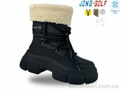 Jong Golf C40443-20, 505.00, 8, 32-37
