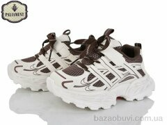 PALIAMENT B0059-2, 600.00, 8, 32-37