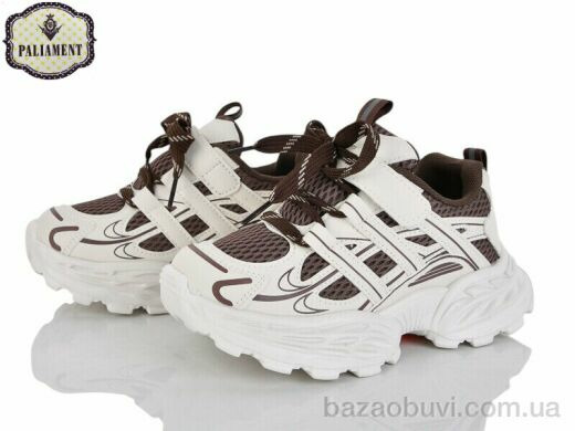 PALIAMENT B0059-2, 600.00, 8, 32-37