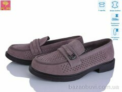 PLPS DBB11-5, 22.00, 6, 36-40