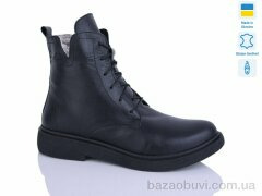 Sali 23 чорний к. зима, 1010.00, 6, 37-41