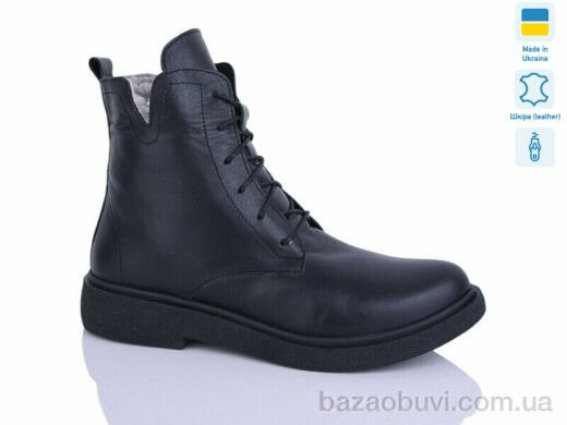 Sali 23 чорний к. зима, 1010.00, 6, 37-41