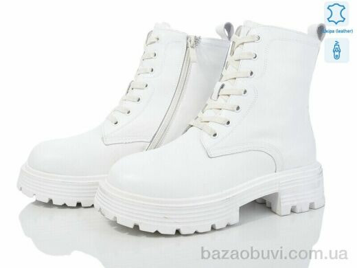 Canoa 207-211, 450.00, 6, 36-41