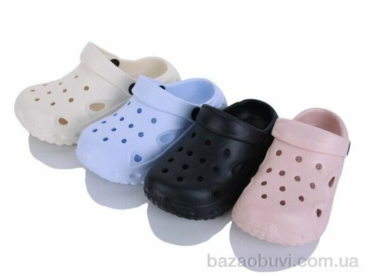 YZY SP11190 mix, 320.00, 24, 24-29