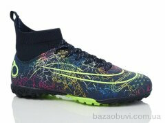 Veer-Demax 2 B2324-11S, 18.50, 8, 37-41